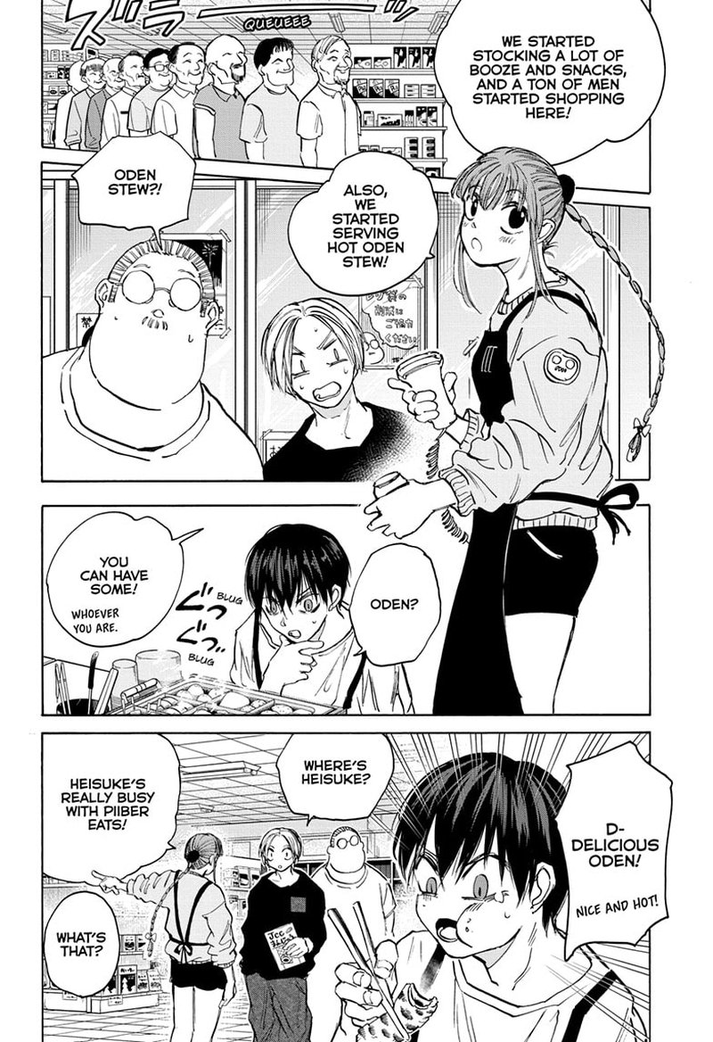 Chapter 105 - Page 27